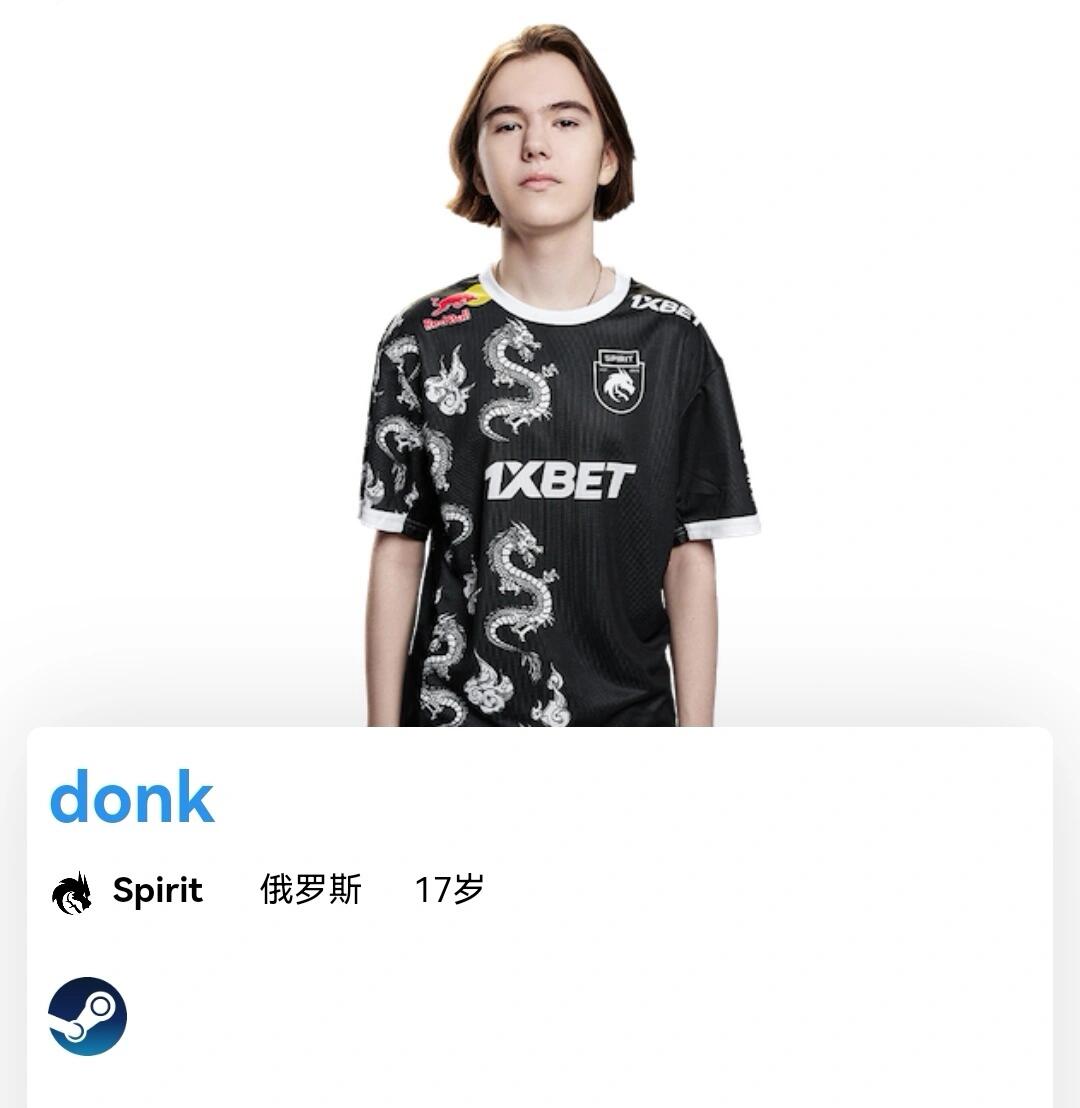 取得开门红