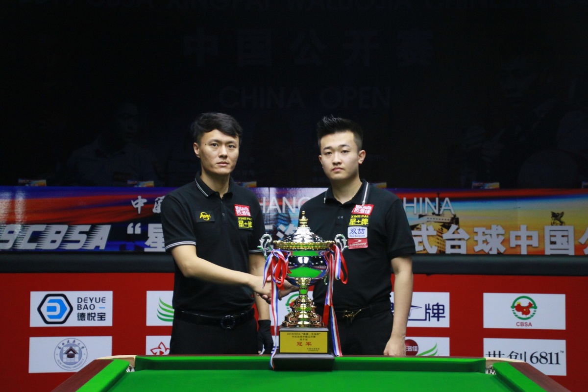 他曾与姚明 他曾与姚明