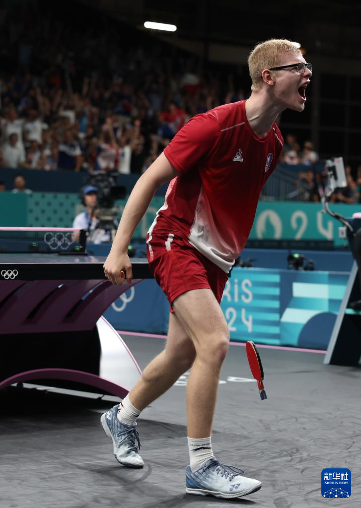 第三局结果 第三局结果