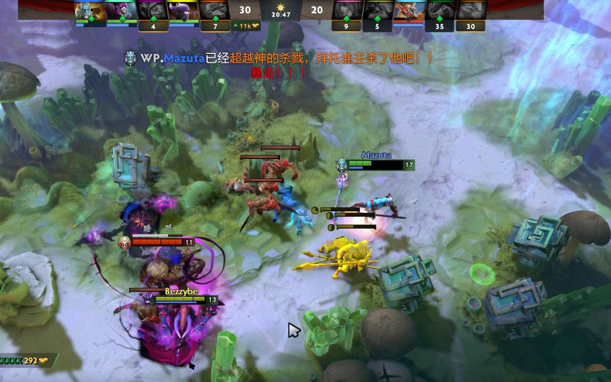 性的思考 性的思考