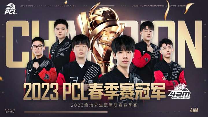 也向世界说 也向世界说