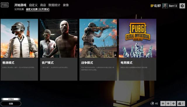 迷充满了期 迷充满了期