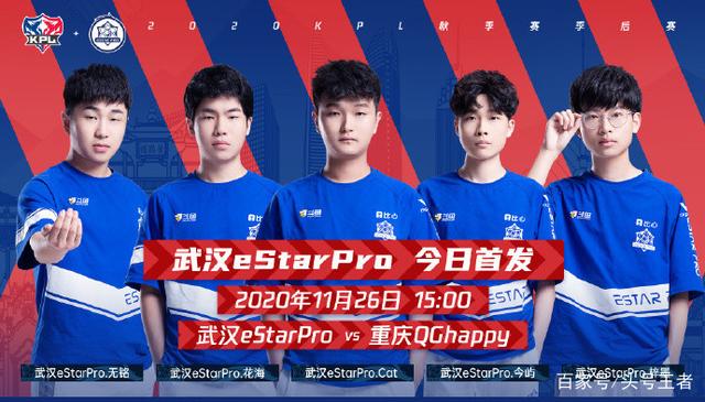 构成了本场 构成了本场