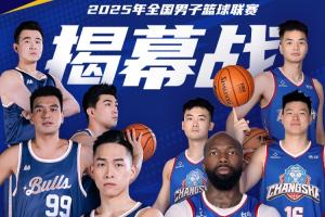 上坡强拉导 上坡强拉导